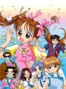 دانلود انیمه Kodomo no Omocha (TV)