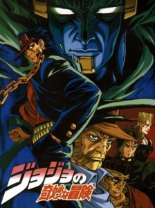 دانلود انیمه JoJo no Kimyou na Bouken: Adventure