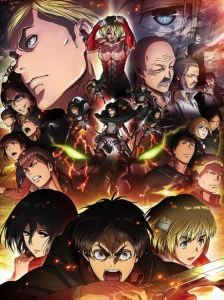 Shingeki no Kyojin Movie 2: Jiyuu no Tsubasa