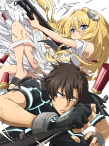 Sentouin, Haken shimasu!