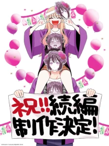 دانلود انیمه Sono Bisque Doll wa Koi wo Suru Season 2
