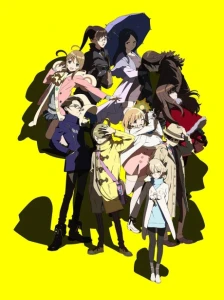 دانلود انیمه Occultic;Nine