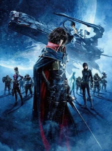 دانلود انیمه Captain Herlock