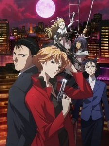 دانلود انیمه Yakushiji Ryouko no Kaiki Jikenbo