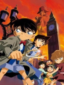 دانلود انیمه Meitantei Conan Movie 06: Baker Street no Bourei