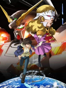 دانلود انیمه Kidou Senshi Gundam Unicorn