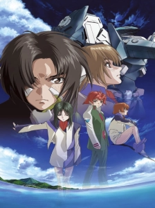 دانلود انیمه Soukyuu no Fafner: Dead Aggressor