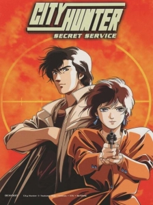دانلود انیمه City Hunter: The Secret Service
