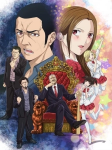 دانلود انیمه Back Street Girls: Gokudolls