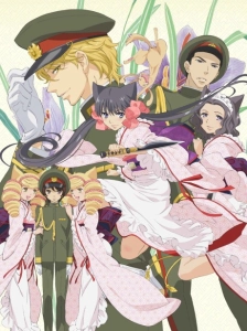 دانلود انیمه Otome Youkai Zakuro