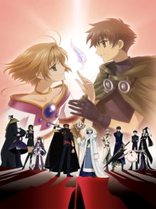 دانلود انیمه Tsubasa Chronicle