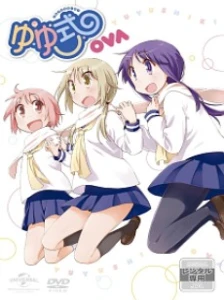 دانلود انیمه Yuyushiki: Komarasetari, Komarasaretari