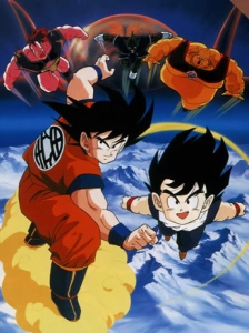 دانلود انیمه Dragon Ball Z Movie 02: Kono Yo de Ichiban Tsuyoi Yatsu