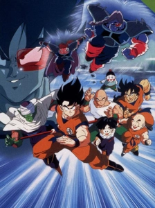 دانلود انیمه Dragon Ball Z Movie 03: Chikyuu Marugoto Choukessen