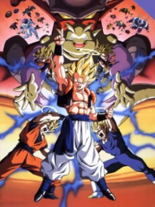 دانلود انیمه Dragon Ball Z Movie 12: Fukkatsu no Fusion!! Gokuu to Vegeta