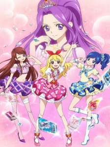 دانلود انیمه Aikatsu!