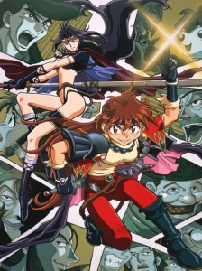 دانلود انیمه Slayers Great
