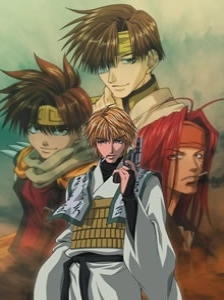 دانلود انیمه Saiyuuki Reload Gunlock