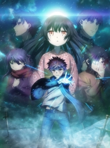 دانلود انیمه Fate/kaleid liner Prisma☆Illya Movie: Sekka no Chikai