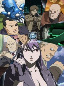 دانلود انیمه Koukaku Kidoutai: Stand Alone Complex - The Laughing Man