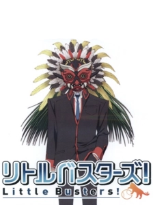 دانلود انیمه Little Busters! Sekai no Saitou wa Ore ga Mamoru!