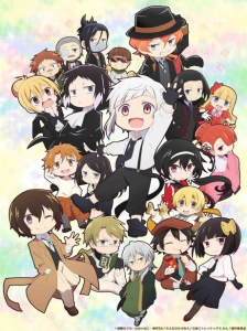 دانلود انیمه Bungou Stray Dogs Wan!