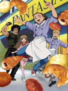 دانلود انیمه Yakitate!! Japan