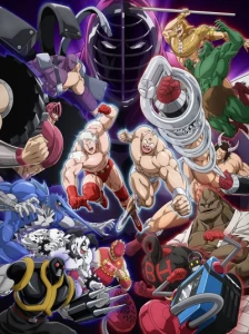 دانلود انیمه Kinnikuman: Kanpeki Choujin Shiso-hen