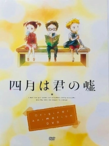 دانلود انیمه Shigatsu wa Kimi no Uso: Moments