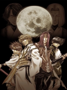 دانلود انیمه Saiyuuki Reload: Burial