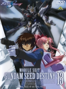 Kidou Senshi Gundam SEED Destiny Final Plus: Erabareta Mirai