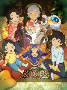 دانلود انیمه Asatir: Mirai no Mukashi Banashi