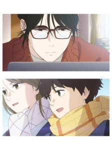 دانلود انیمه Ikoku Nikki