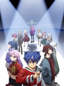 دانلود انیمه Cardfight!! Vanguard: Divinez Deluxe-hen