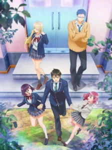 دانلود انیمه Watari-kun no xx ga Houkai Sunzen