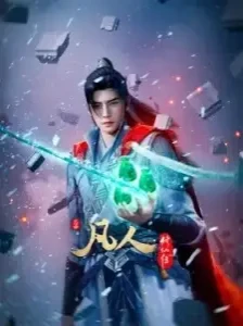 دانلود انیمه Fanren Xiu Xian Chuan: Waihai Fengyun