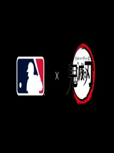 دانلود انیمه Kimetsu no Yaiba x MLB