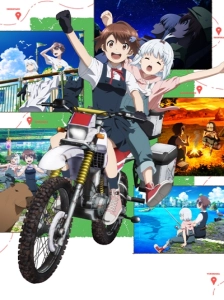 دانلود انیمه Shuumatsu Touring