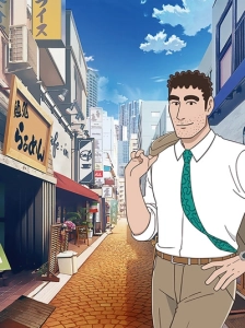 دانلود انیمه Nohara Hiroshi: Hiru Meshi no Ryuugi