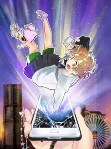 دانلود انیمه Meikyuu no Shiori