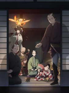 دانلود انیمه Shabake