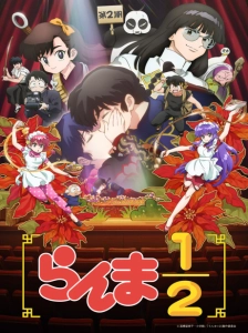 دانلود انیمه Ranma ½ (2024) 2nd Season