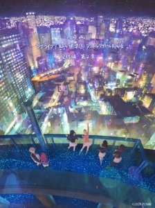 دانلود انیمه Love Live! Nijigasaki Gakuen School Idol Doukoukai: Kanketsu-hen Part 2