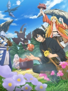 دانلود انیمه Sozai Saishuka no Isekai Ryokouki