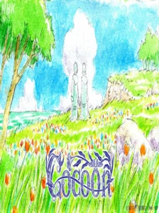 دانلود انیمه Cocoon: Aru Natsu no Shoujo-tachi yori