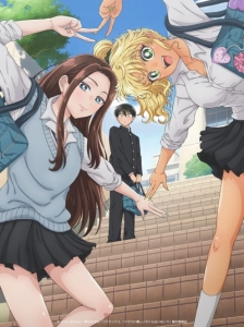 دانلود انیمه Otaku ni Yasashii Gal wa Inai!?