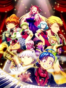 دانلود انیمه Mairimashita! Iruma-kun 4th Season