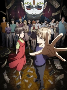 دانلود انیمه Liar Game