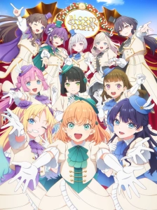دانلود انیمه Love Live! Hasunosora Jogakuin School Idol Club Movie: Bloom Garden Party