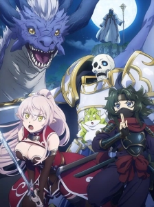 دانلود انیمه Gaikotsu Kishi-sama, Tadaima Isekai e Odekakechuu II